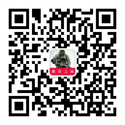 WeChat